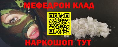 гидропоника Мариинск