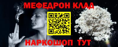 гидропоника Мариинск