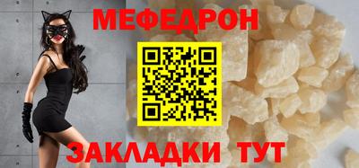 a pvp Малгобек