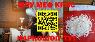 гидропоника Мариинск