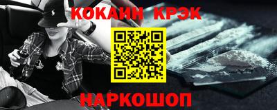 первитин Малоярославец