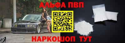 гидропоника Мариинск