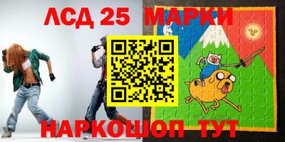 a pvp Малгобек