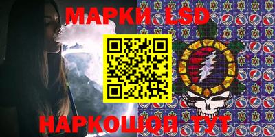 a pvp Малгобек