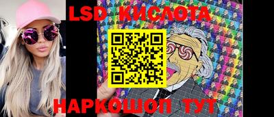 первитин Малоярославец