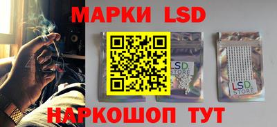 a pvp Малгобек
