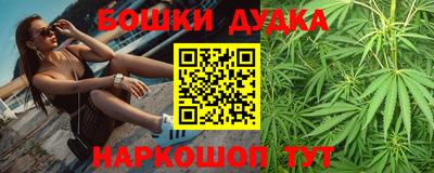 гидропоника Мариинск