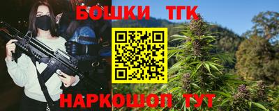 a pvp Малгобек