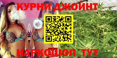 первитин Малоярославец