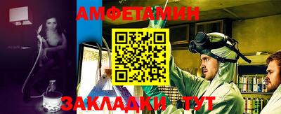 a pvp Малгобек