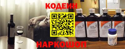 гидропоника Мариинск