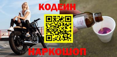 первитин Малоярославец