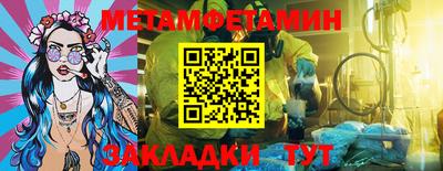 a pvp Малгобек