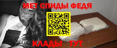 гидропоника Мариинск