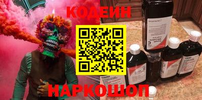 первитин Малоярославец
