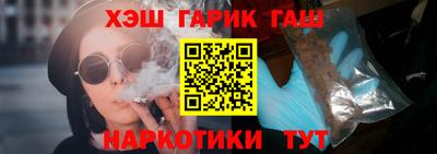 a pvp Малгобек