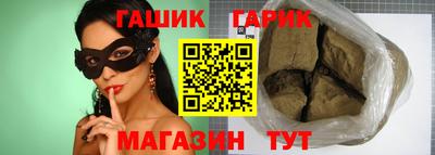 a pvp Малгобек