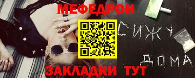 гидропоника Мариинск