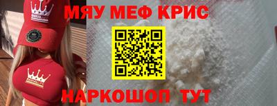 a pvp Малгобек