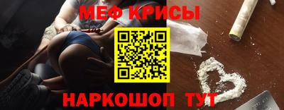 a pvp Малгобек