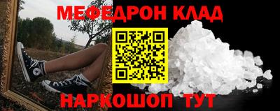 a pvp Малгобек